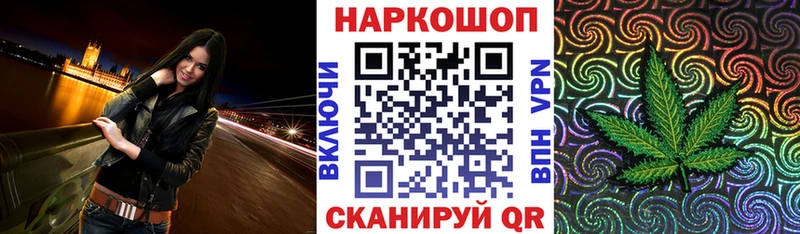 Цена Петухово Кокаин  Меф  Каннабис 