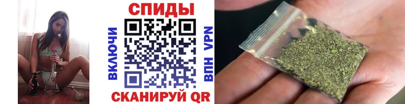 Бутират GHB Петухово