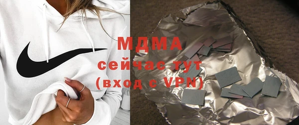 PSILOCYBIN Верея