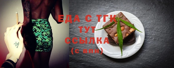 каннабис Верхнеуральск