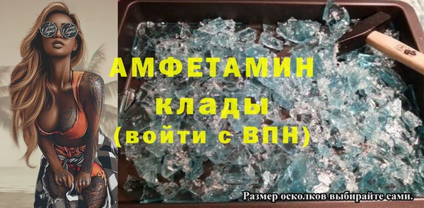каннабис Верхнеуральск