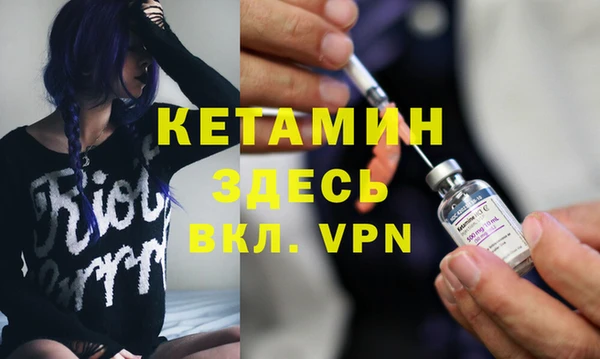каннабис Верхнеуральск