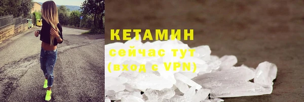 каннабис Верхнеуральск