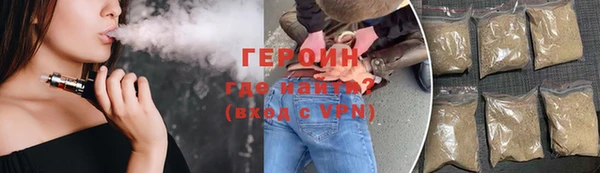 амф Верхний Тагил