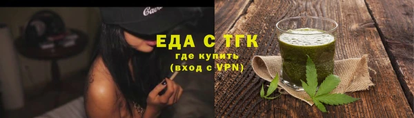 каннабис Верхнеуральск