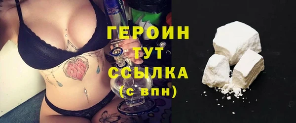 амф Верхний Тагил