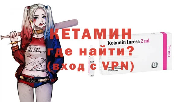 каннабис Верхнеуральск