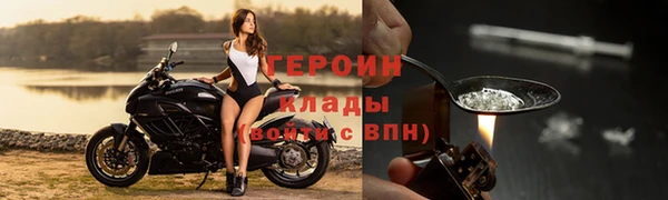 амф Верхний Тагил