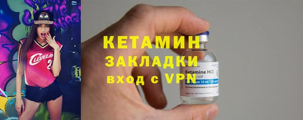 PSILOCYBIN Верея