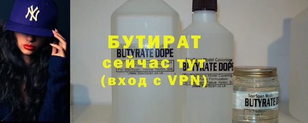 PSILOCYBIN Верея