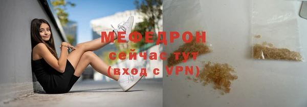 PSILOCYBIN Верея