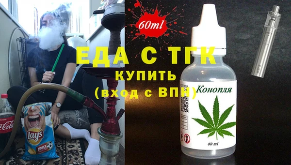 PSILOCYBIN Верея