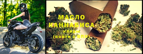 PSILOCYBIN Верея