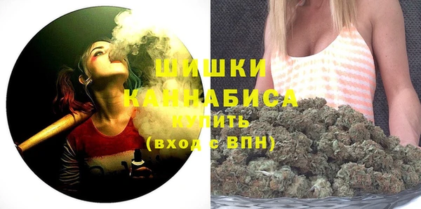 каннабис Верхнеуральск