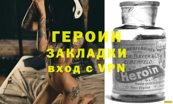каннабис Верхнеуральск