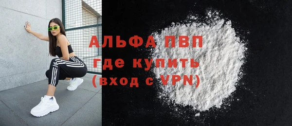каннабис Верхнеуральск
