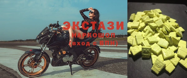 PSILOCYBIN Верея