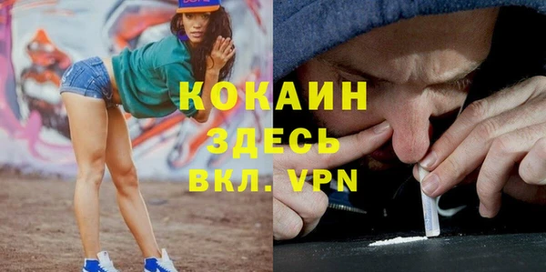 каннабис Верхнеуральск