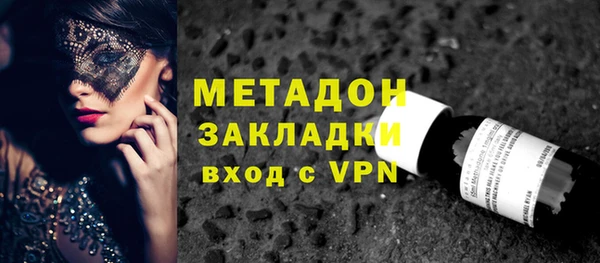 каннабис Верхнеуральск