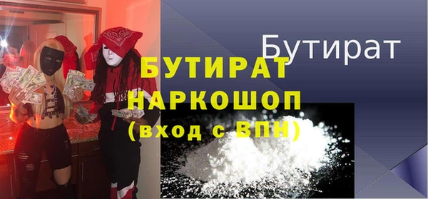 PSILOCYBIN Верея