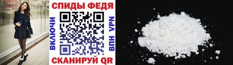Первитин витя Петухово