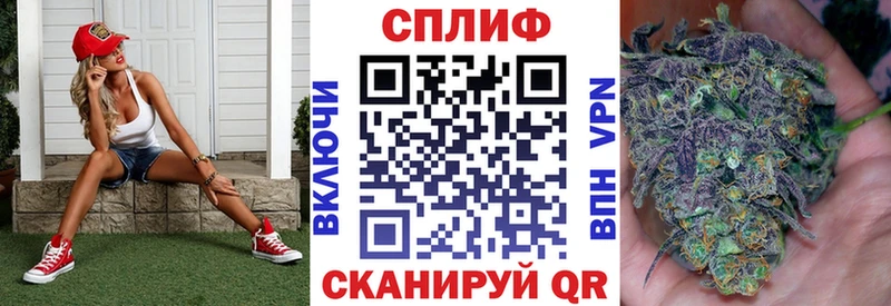 Каннабис сатива  Петухово 